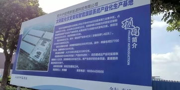 江蘇中信博連恩精益輔導MES項目啟動，打造精益數(shù)字化工廠與數(shù)字文創(chuàng)服務(wù)融合新標桿