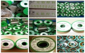 贛州專業回收錫錠多少錢一斤