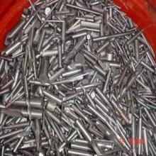  東莞市華泰焊錫冶煉廠 主營 電解錫錠. . . .