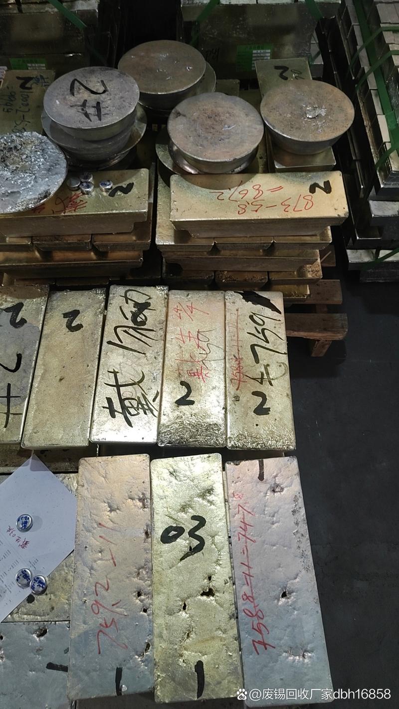 錫錠回收行情解析 焊錫條中的錫價幾何？